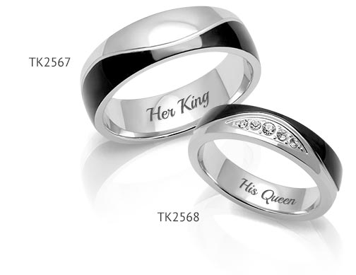 Couple Rings Free Engraving